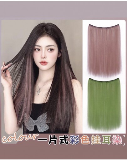                                                          【Preorder】50cm Colorful Hanging Ear Dye Color Clips Wig