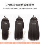                                                          【Preorder】Free Shipping 45cm/60cm 3-Piece Straight Clips Wig