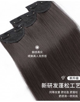                                                          【Preorder】Free Shipping 45cm/60cm 3-Piece Straight Clips Wig