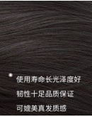                                                          【Preorder】Free Shipping 50cm Natural Layered Clips Wig