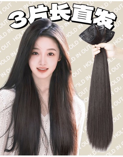                                                          【Preorder】Free Shipping 45cm/60cm 3-Piece Straight Clips Wig