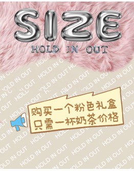                                                          【Preorder】Christmas Pink Gift Box Service