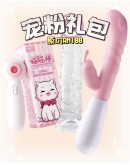                                                          【Preorder】Christmas Gift Set 3 In 1