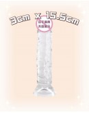                                                          【Preorder】Christmas Gift Set 3 In 1