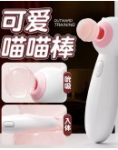                                                          【Preorder】Christmas Gift Set 3 In 1