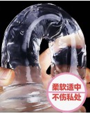                                                          【Preorder】Christmas Gift Set 3 In 1