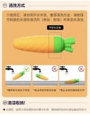                                                          【Preorder】Christmas Gift Cutest Rabbit Acc