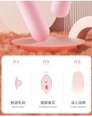                                                          【Preorder】Christmas Time Limit Gift Acc