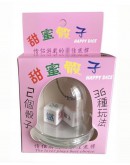                                                          【Preorder】Christmas Time Limit Gift Game Set