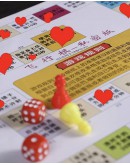                                                          【Preorder】Christmas Time Limit Gift Game Set