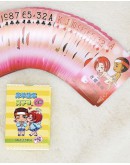                                                          【Preorder】Christmas Time Limit Gift Game Set