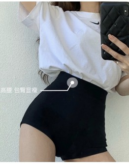 FREE SHIPPING HIGH-WAIST SHORTER FITTED SHORTS