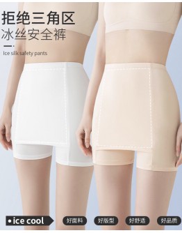          Free Shipping Ice Silk Safety Pants