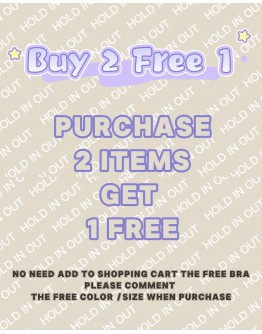                                                          【Preorder】Buy 2 Free 1 Adhesive Bra
