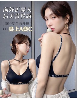              Free Shipping The-Push-Up Backless Bra