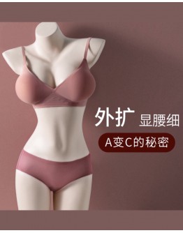         Free Shipping The Bralette Padded Bras