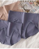                                                          【Preorder】40kg-100kg High-Waist 100% Cotton Panties