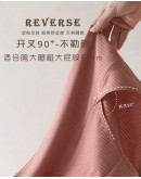                                                          【Preorder】40kg-100kg High-Waist 100% Cotton Panties