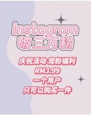                                                          【Preorder】40kg-55kg Faux Pearl Panties Lingerie