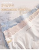                                                          【Preorder】Ice Silk AD Seamless Briefs