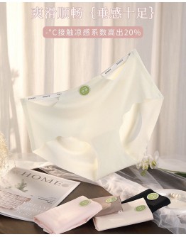                                                         【Preorder】40kg-100kg 7A Ice Silk Cotton 3B Plus Panties