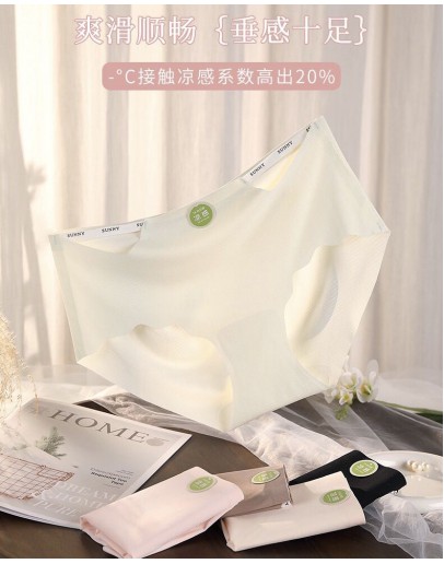                                                          【Preorder】40kg-100kg 7A Ice Silk Cotton 3B Plus Panties