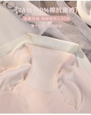                                                          【Preorder】40kg-100kg 7A Ice Silk Cotton 3B Plus Panties