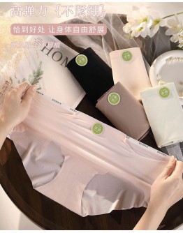                                                          【Preorder】40kg-100kg 7A Ice Silk Cotton 3B Plus Panties