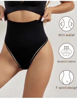                                                          【Preorder】XS-3XL Highlight Thin Waist Panties