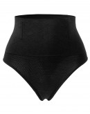                                                          【Preorder】XS-3XL Highlight Thin Waist Panties