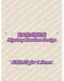                                                          【Preorder】40kg-70kg Sexy Mystery New Year Limited
