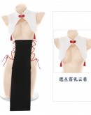                                                          【Preorder】40kg-55kg Lace-Up Sexy Lingeries Fringe Style