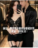 【READY STOCK】40kg-55kg April Special Hot Mystery Set