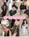                                                          【Preorder】40kg-55kg 11.11 Limited Gift Set