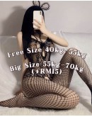                                                          【Preorder】40kg-70kg New Year 2026 Gift Mystery Sexy Set