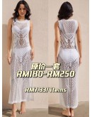                                                          【Preorder】40kg-70kg Sexy Lingeries New Year Mystery Set