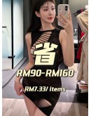                                                          【Preorder】40kg-70kg Sexy Lingeries New Year Mystery Set