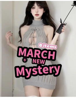                                                          【Preorder】40kg-70kg March Mystery Lover Gift Set