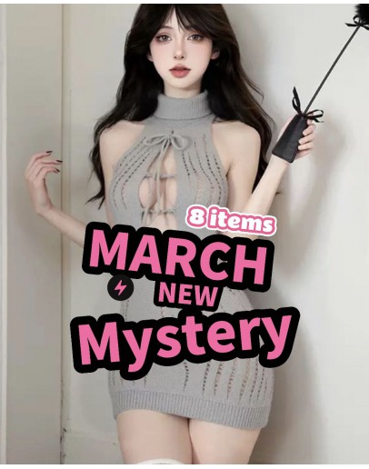                                                          【Preorder】40kg-70kg March Mystery Lover Gift Set
