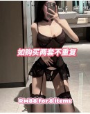                                                          【Preorder】40kg-70kg March Mystery Lover Gift Set