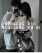                                                          【Preorder】40kg-70kg July Hot Sexy Mystery Gift Set