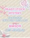                                                                                     【READY STOCK】40kg-58kg Limit 20 Set Aug Mystery Gift Set