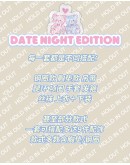                                                          【Preorder】40kg-55kg Limited Edition Aug Mystery Gorgeous Set