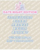                                                          【Preorder】40kg-55kg Limited Edition Aug Mystery Gorgeous Set