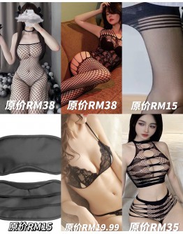                                                          【Ready Stock】520 Special Sale Sexy Lingeries Set