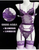                                                          【Preorder】Cut-Out Elastic Belt Lace Body-Suit Set