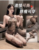                                                                【READY STOCK】40kg-65kg Body-Suit Open Crotch Fishnet Style