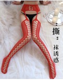                                                          【Preorder】40kg-60kg Cut-Out High-Waist Stockings