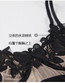                                                          【Preorder】40kg-60kg Embrodier Flora Underwire Dress