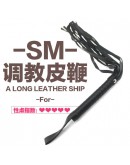                                                                【PREORDER】40kg-55kg Time Limit Sale Set